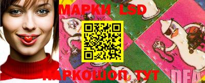 метамфетамин Гусиноозёрск