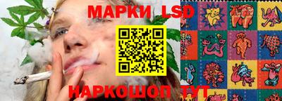2c-b Гусь-Хрустальный
