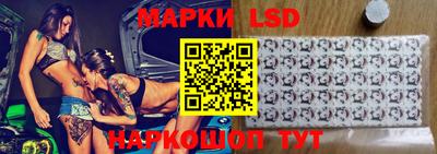2c-b Гусь-Хрустальный