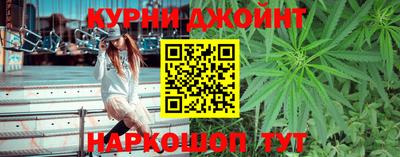 метамфетамин Гусиноозёрск