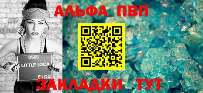 метамфетамин Гусиноозёрск